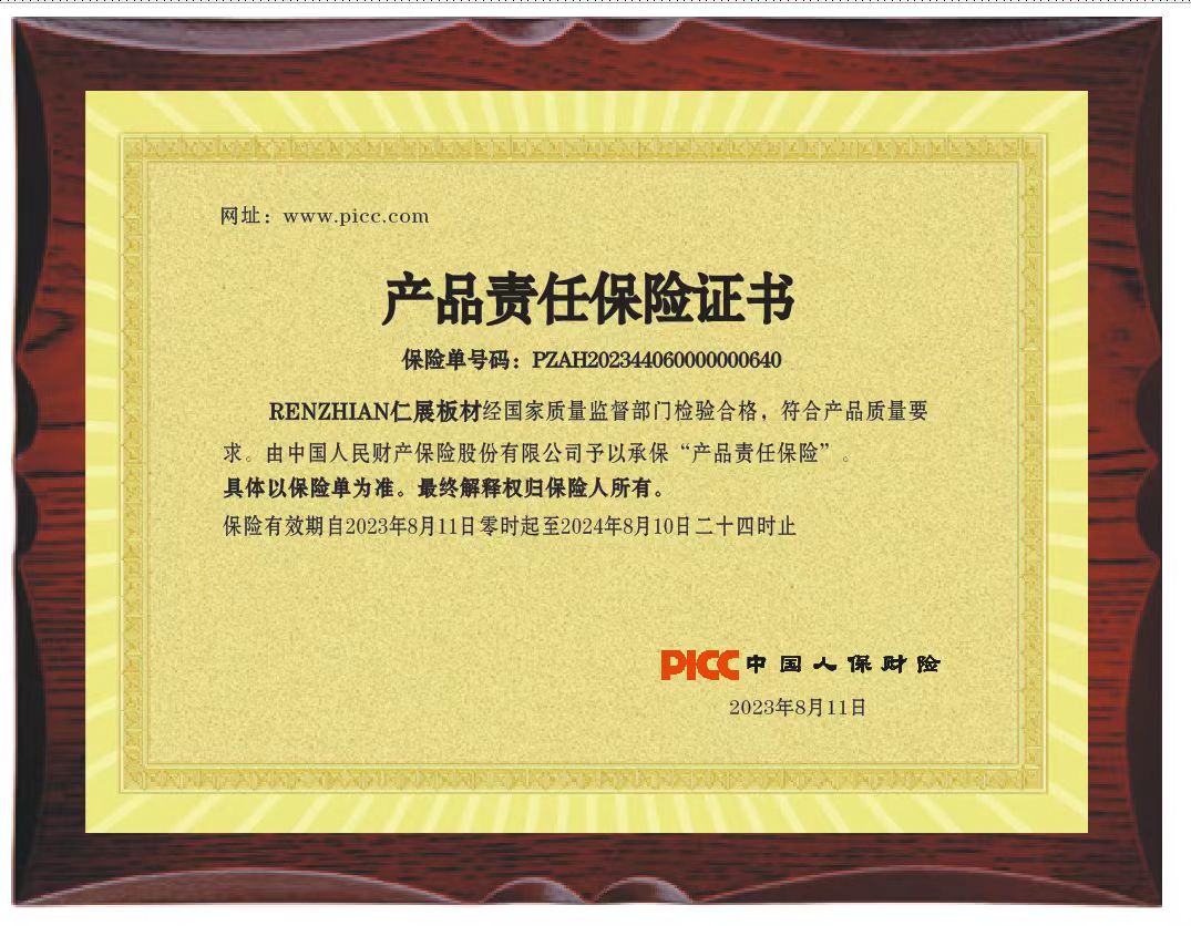 微信图片_20240105144010.jpg